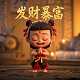 pg电子赏金女王五个夺宝了
